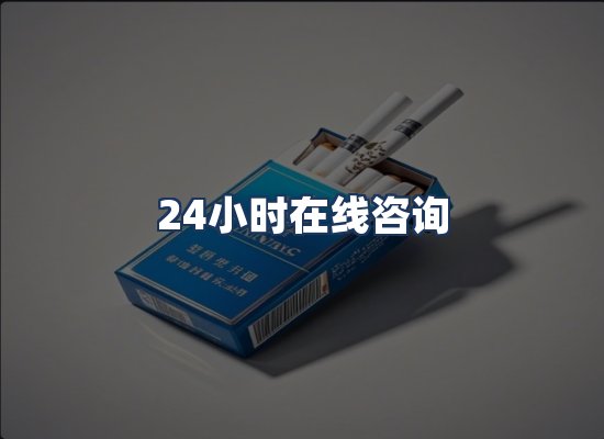 直发优势